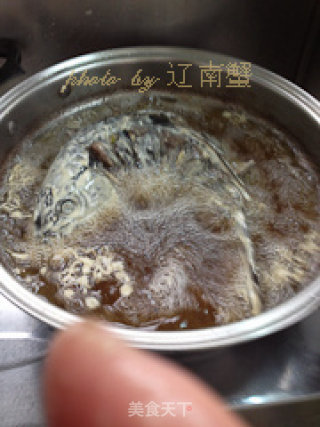 Sweet and Sour Rice Cake Carp recipe