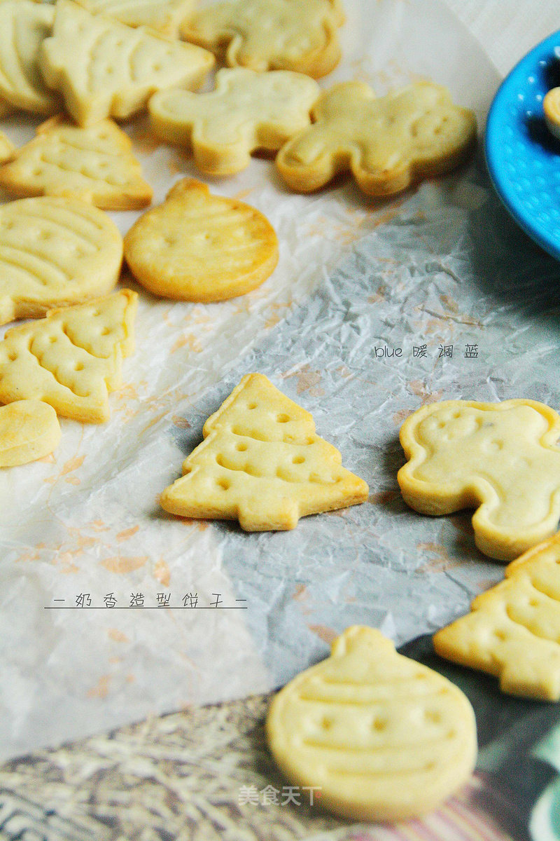 Simple, Fun and Delicious [milk-flavored Biscuits] recipe