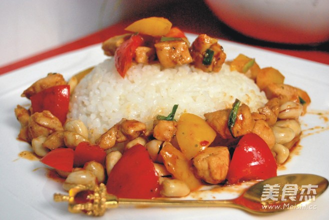 Kung Pao Chicken recipe