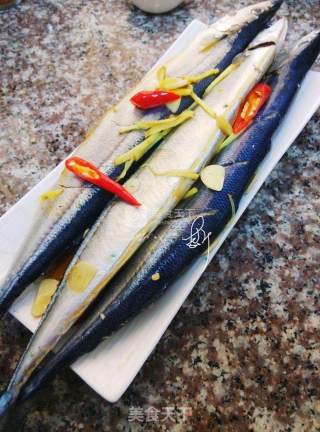 Grilled Saury recipe
