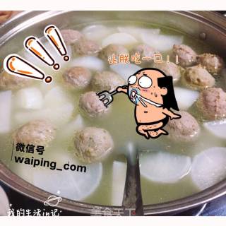 I Don’t Know If You Guys Also Use Hot Pot Like This? recipe