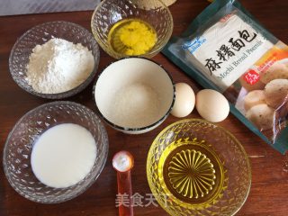 Chewy and Delicious Mochi Doughnuts recipe