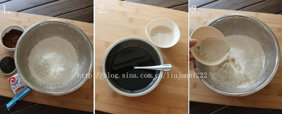 Black Sesame Brown Sugar Hanamaki recipe