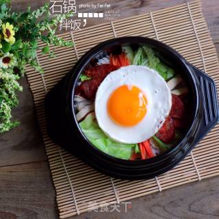 Bibimbap with Chinese Sausage recipe