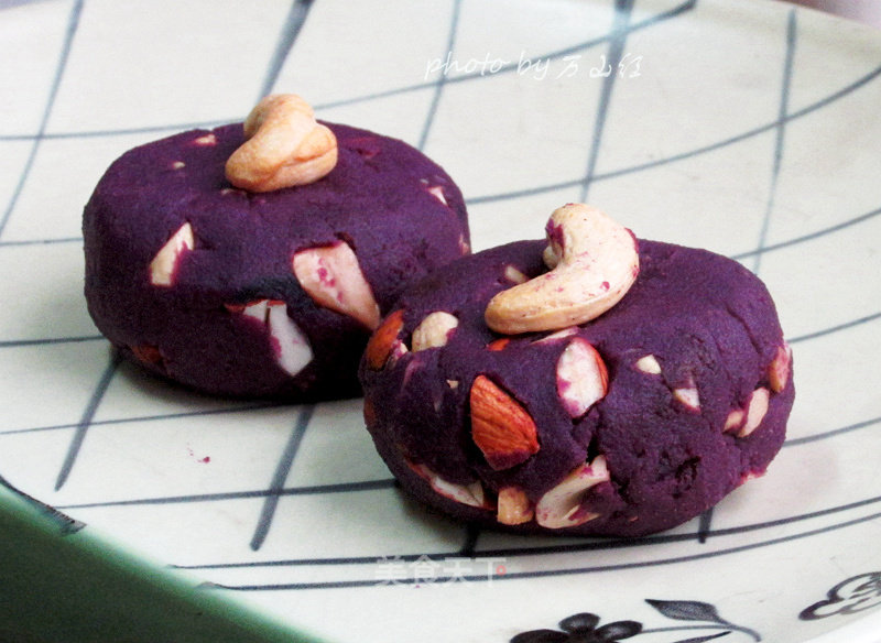 Nut Purple Sweet Potato Cake recipe