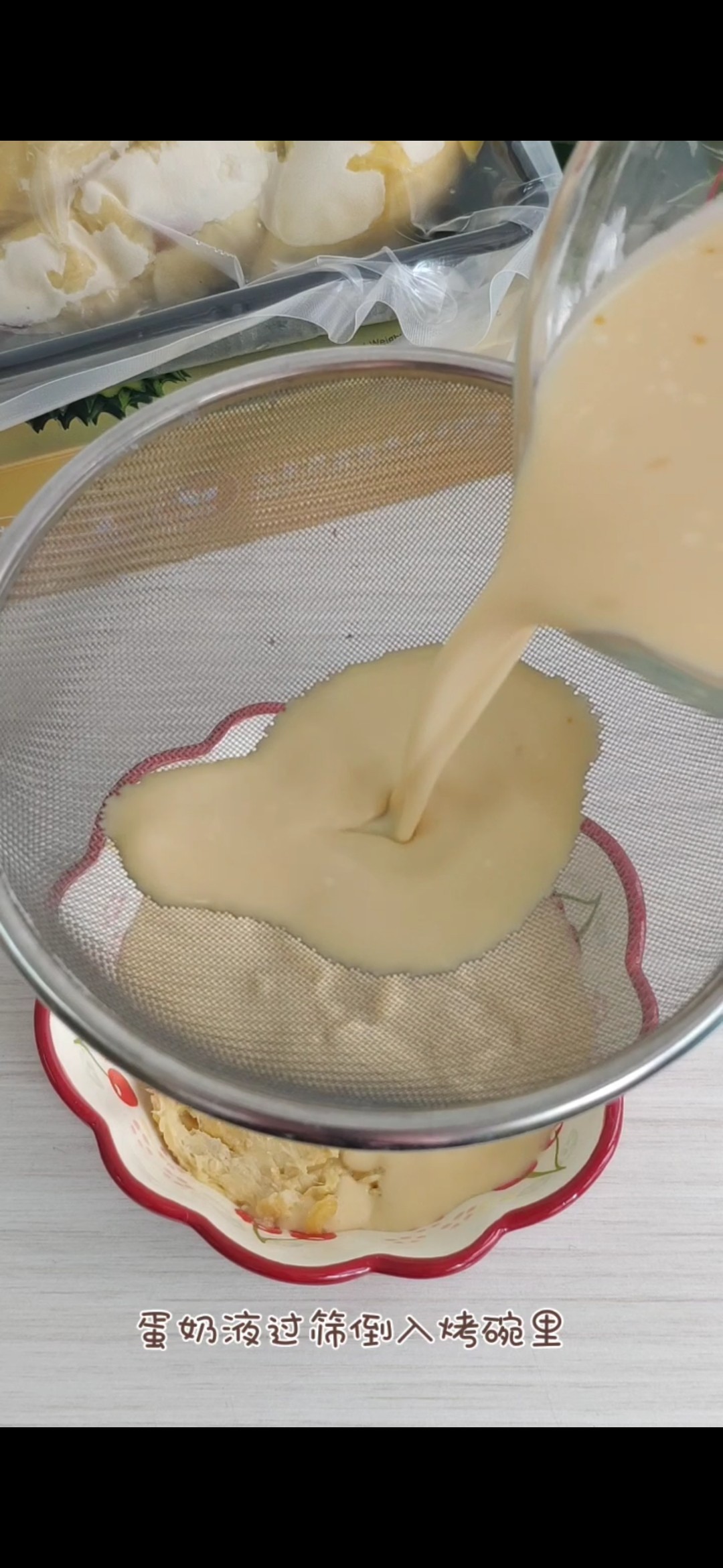 Durian Pudding recipe