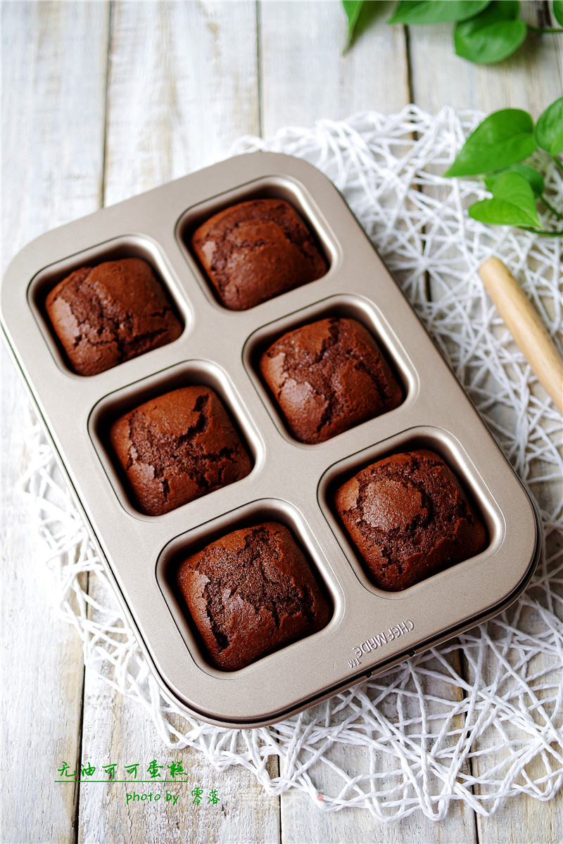 Cocoa Cake (no Oil Version) recipe