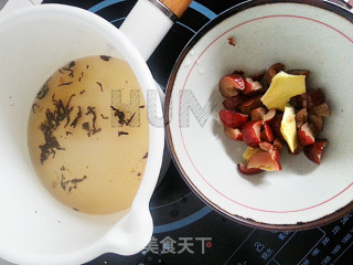 Jujube and Ginger Milk Tea recipe