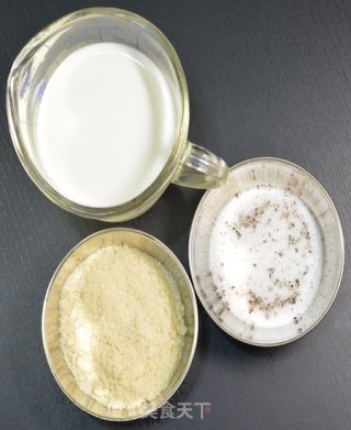 Cocolc's Private Vegetable Recipe-vanilla Almond Milk recipe