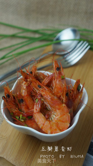 【yiwu】fried Shrimp with Douban Scallion Fragrant recipe