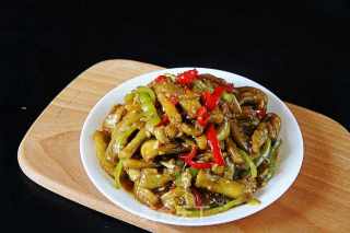 Eggplant Strips recipe