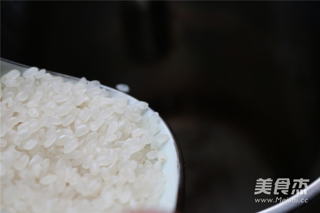 Purple Sweet Potato Germ Rice Paste recipe
