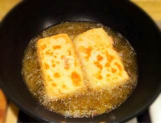 Spiced Tofu recipe