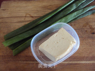 Jade Stuffed White Jade recipe