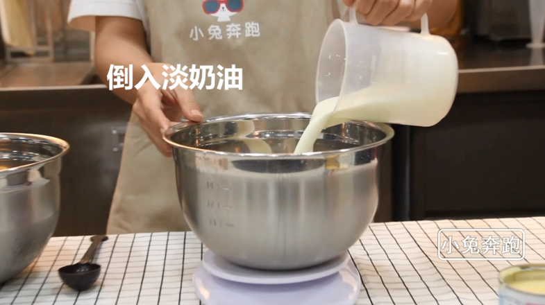 Bunny Running Milk Tea Tutorial: How to Make Hi Tea Cheese Milk Cover recipe