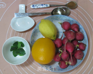 Orange and Cherry Radish recipe