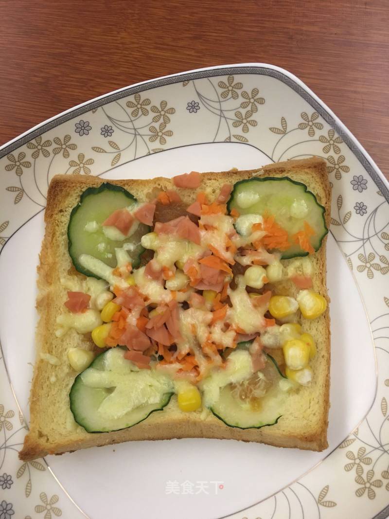 # Fourth Session Baking Contest and It’s Love to Eat Festival# Vegetable Toast Slices, The Best Choice for Breakfast