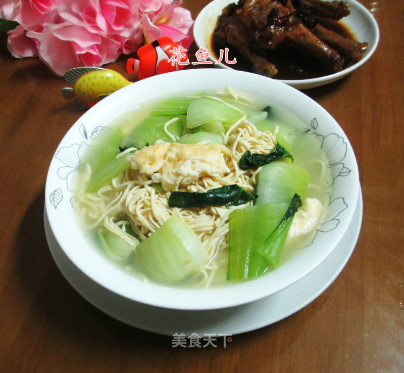 Duck Eggs and Vegetables Boiled and Shredded recipe