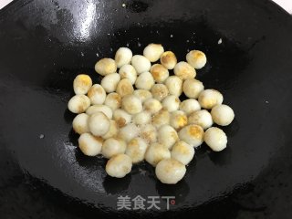 Quail Eggs with Scallion Oil recipe