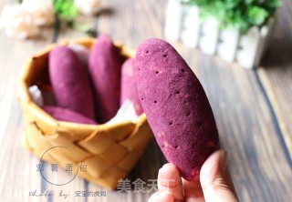 Purple Sweet Potato Bread recipe