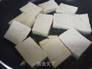 Tofu with Mushrooms recipe