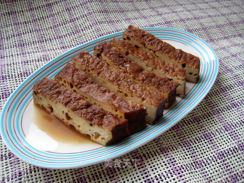 Marinated Tofu recipe