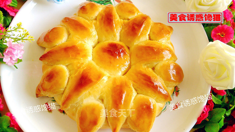 Sun Flower Bread recipe