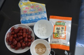 Smile Often-glutinous Rice and Red Dates recipe