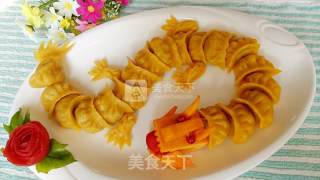 Dragon-shaped Steamed Dumplings recipe