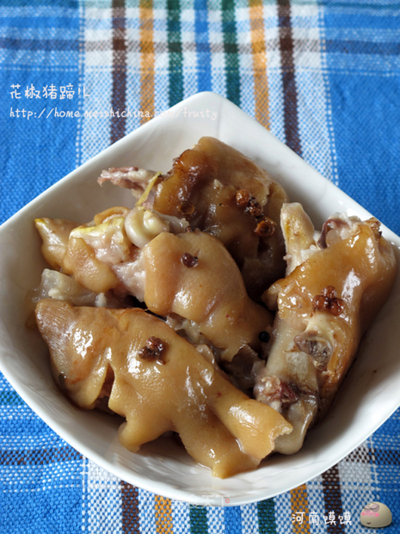 Pepper Trotters recipe