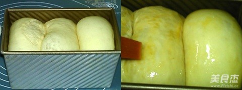 Custard Super Soft Toast recipe