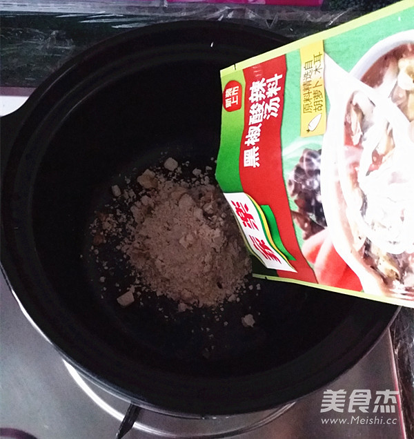 Chicken Shredded Yam Black Pepper Hot and Sour Soup recipe