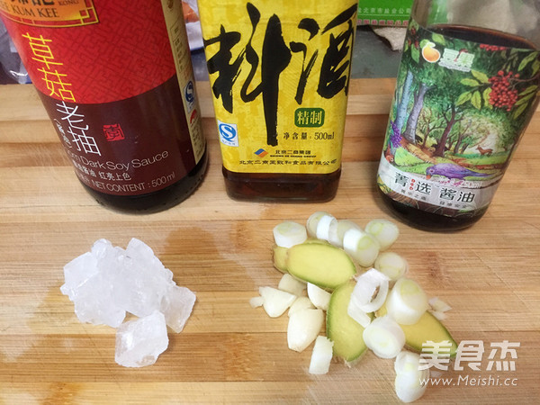 Fermented Bean Curd Short Ribs recipe