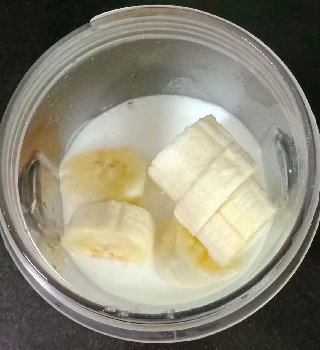 Prune Banana Milkshake (baby Food Supplement) recipe