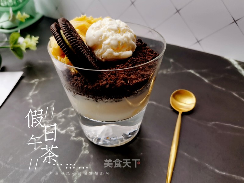 Ice Cream Oreo Durian Yogurt Cup recipe