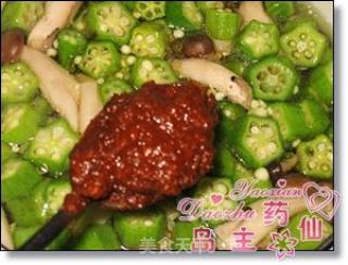 The North Wind is Chilly-okra Tofu Miso Soup recipe