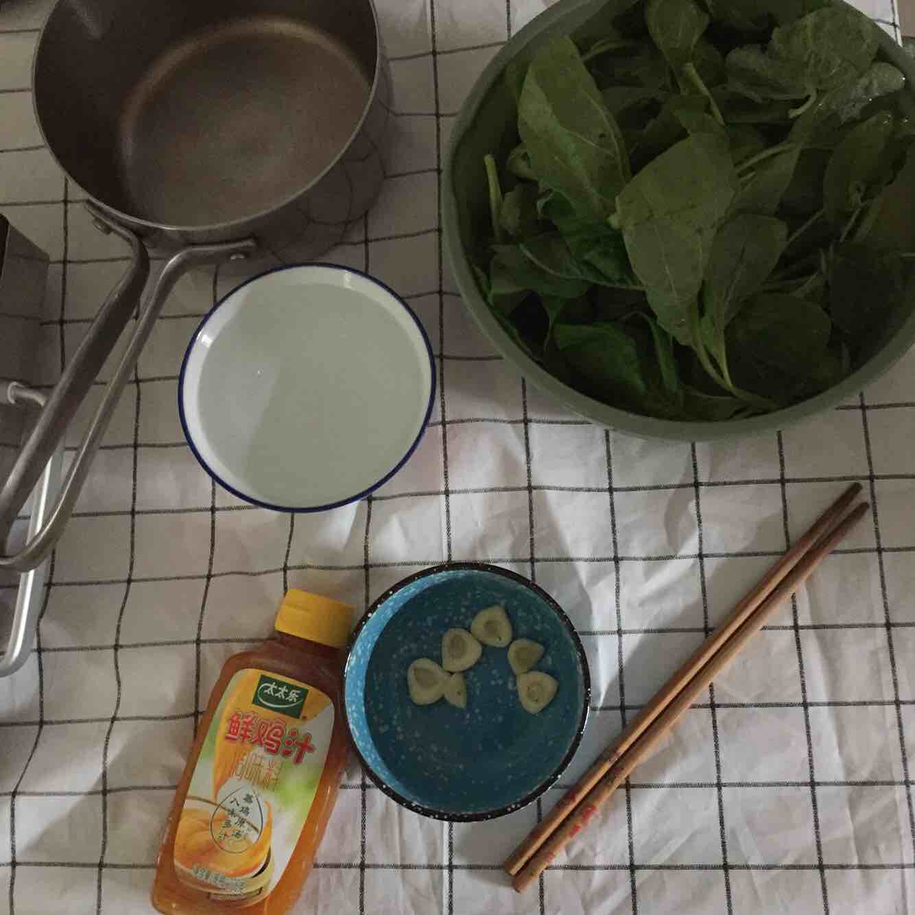 Kuaishou Dishes ~ Abalone and Amaranth in Soup recipe