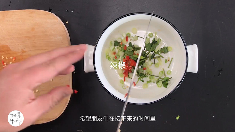 Matsutake Hot Noodle Soup | Beef Wa Matsutake Recipe recipe