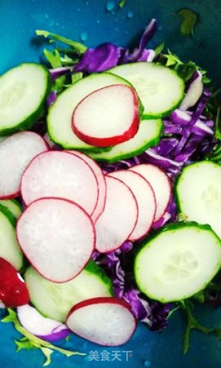Colorful Vegetable Salad recipe