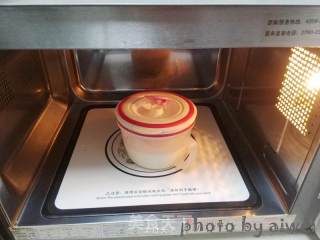 Papaya Milk Jelly recipe