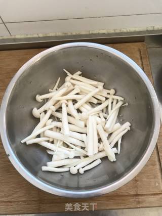 Vegetarian Fried Seafood Mushroom recipe