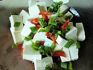 【summer Cold Dishes】---laoganma Mixed with Tofu recipe