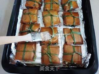 Dai-flavored Grilled Tofu recipe