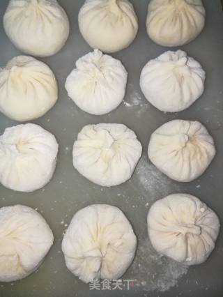 Mushroom Pork Bun recipe
