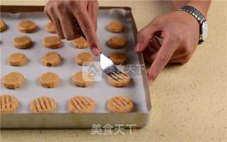 Peanut Butter Shortbread recipe