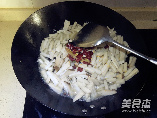 Pleurotus Eryngii recipe