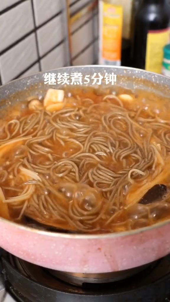 Tomato Sour Noodle Soup recipe
