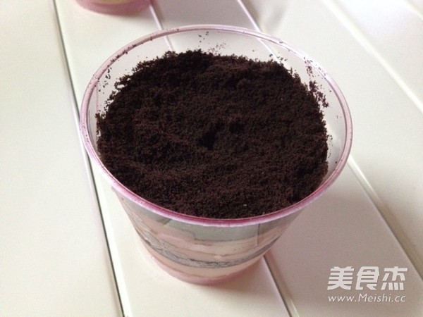 Shuangpin Sawdust Cup recipe