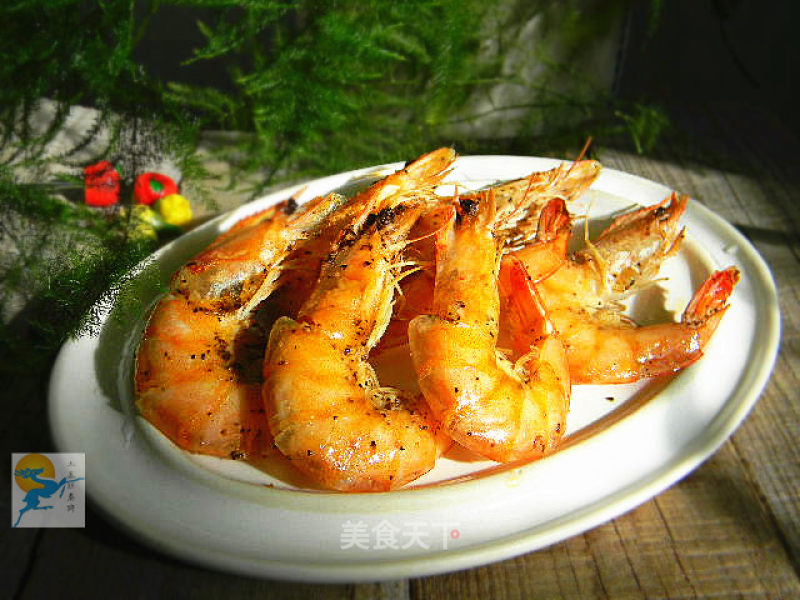 Grilled Shrimp with Black Pepper recipe