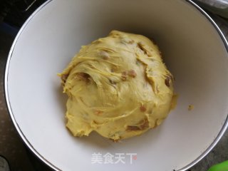 Raisin Steamed Bread recipe